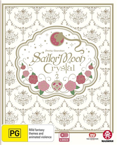 Sailor Moon Crystal Set Eps 15-26 (BR+DVD) Disc CeX