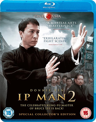 Hong Kong Stream Ip Man Buy Ip Man 4: The Finale Blu-ray DVD