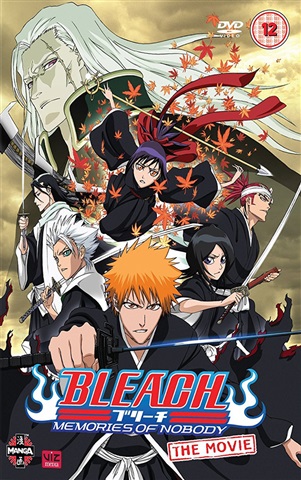 Bleach - The Movie: Memories Of Nobody - CeX (AU): - Buy, Sell, Donate
