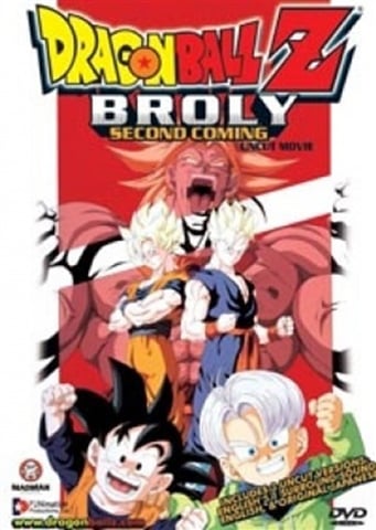 Dragon Ball Z Broly Second Coming - CeX (AU): - Buy, Sell, Donate