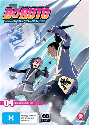 Boruto: Naruto Next Generations - Part 8 (Eps 93-105), DVD